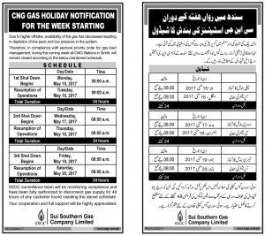 cng1_20171512
