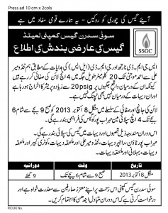 14-Shut-Downs-GAS-urdu
