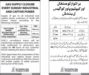 Gas Supply Closure Every Sunday