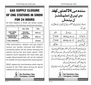 101A--Shut-Down-CNG-EU