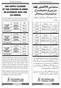 102--F-Shut-Down-CNG-EU (1)