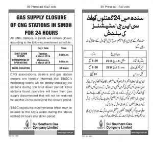 99--Shut-Down-CNG-EU(1)