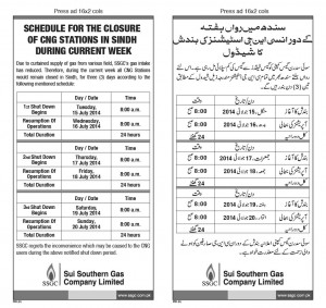 133 F Shut Down CNG EU
