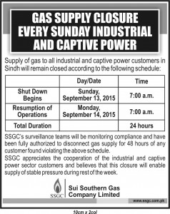 SSGCL AD 10x2 E