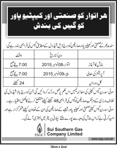 SSGC AD 10x2 U