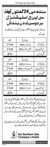 CNG-urdu