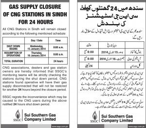 82--F-Shut-Down-CNG-EU