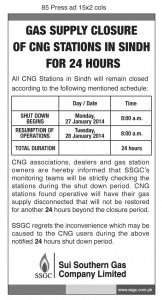 85 Shut Down CNG eng
