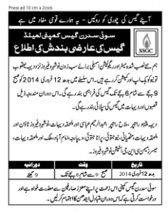 17-Shut-Downs-GAS-urdu