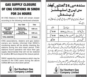89--F-Shut-Down-CNG-EU