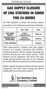 CNG Closure