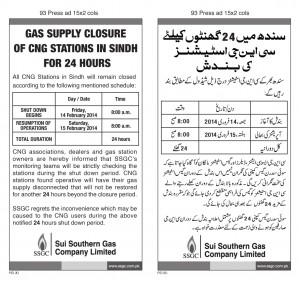 93--F-Shut-Down-CNG-EU