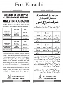 114-Shut-Down-CNG-EU-karachi