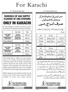 117-18--Shut-Down-CNG-EU-Karachi