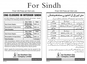126  Shut Down CNG EU Sindh