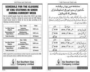 149 F Shut Down CNG EU