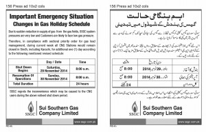 156 F Shut Down CNG emergency EU-01