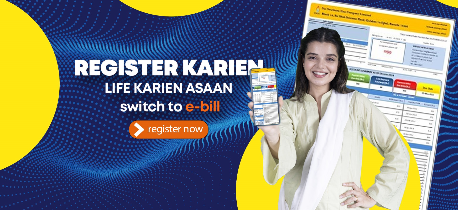 E-Bill Banner
